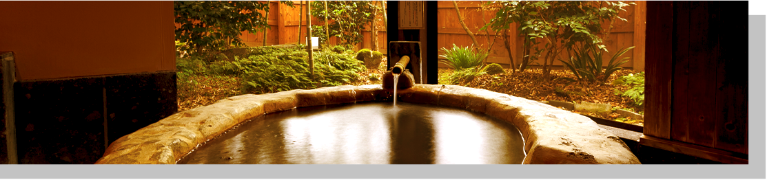 家族湯 はなみずき Sauna