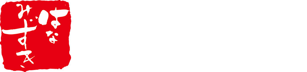はなみずき